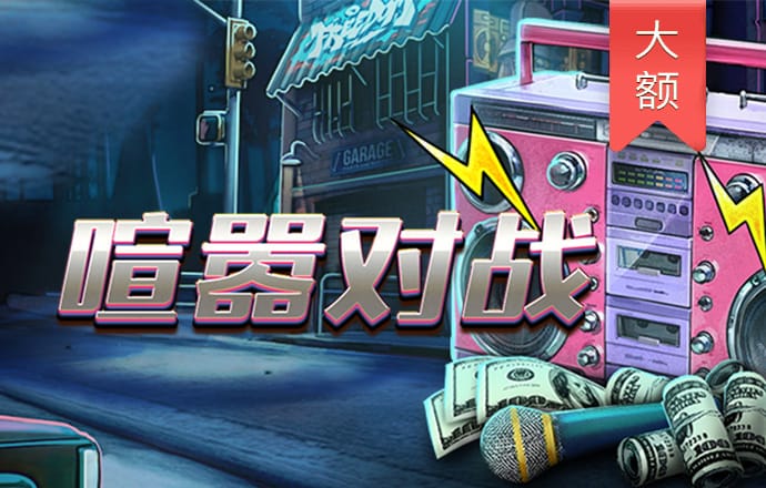 华体育APP下载