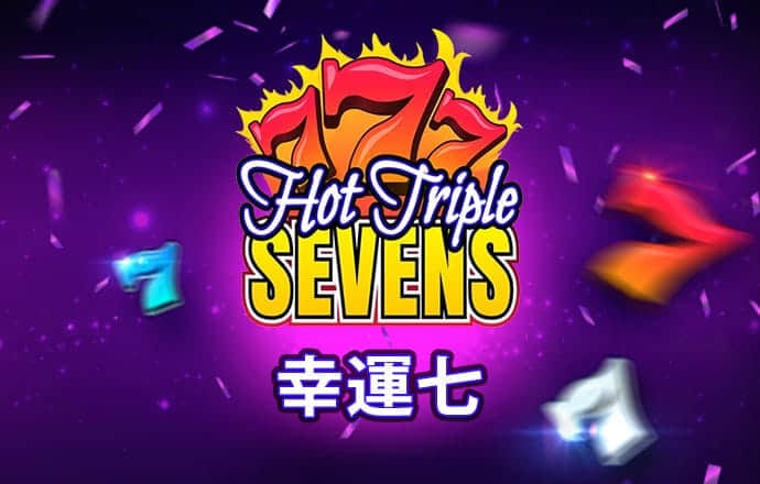 6566体育下载ios