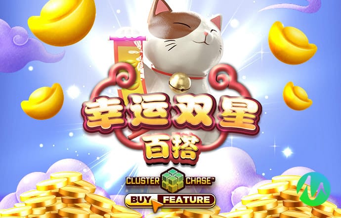 娱乐彩票官方安卓版