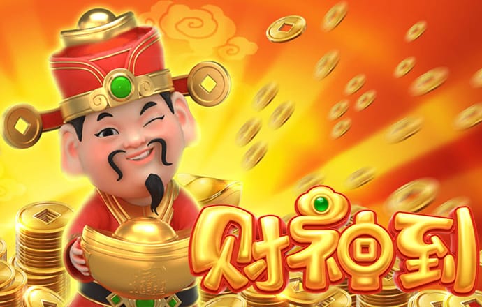 必发体育官方app下载