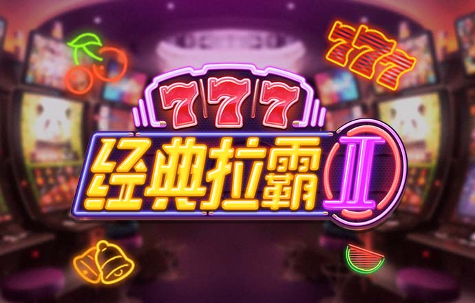 a8体育在线