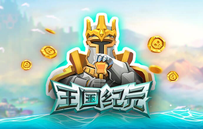 365wm完美体育手机平台官网