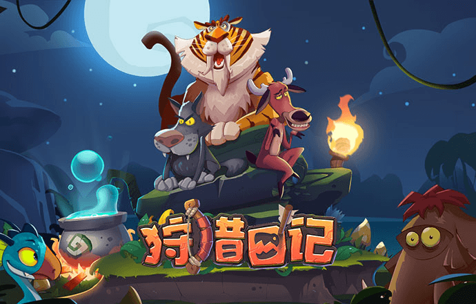 中欧体育app下载安装