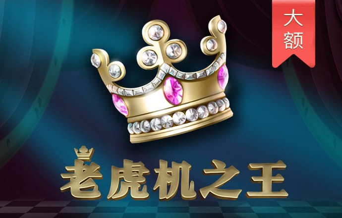 必一体育平台