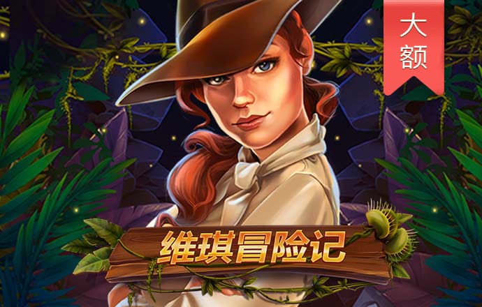6566体育官方版下载