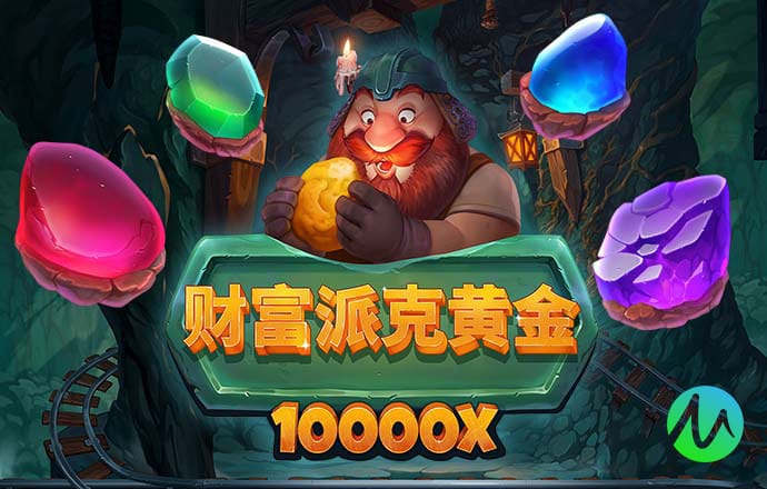 manbetx网页版登录页面