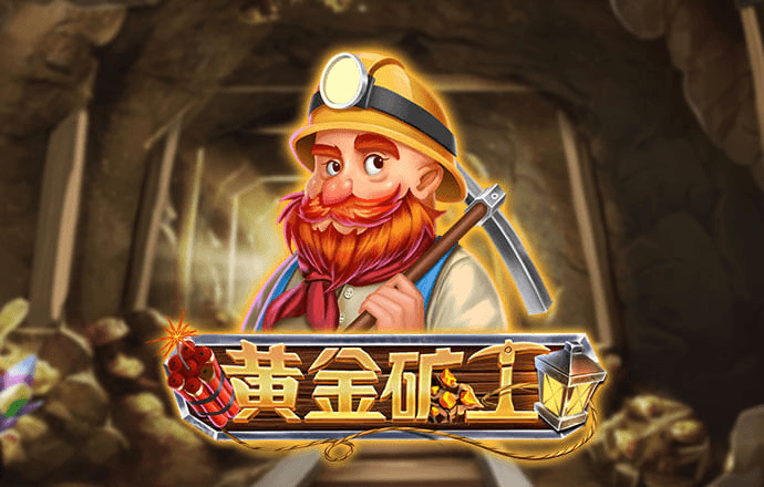 ng28南宫娱乐官网最新版