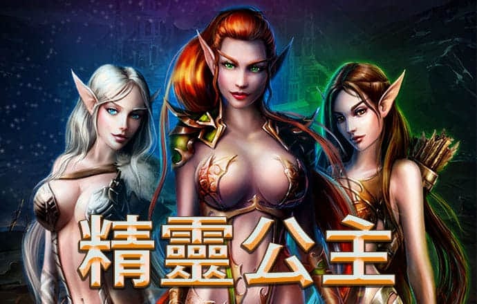 b体育官网首页
