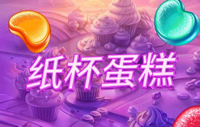 9uu有你有我足矣官网首页