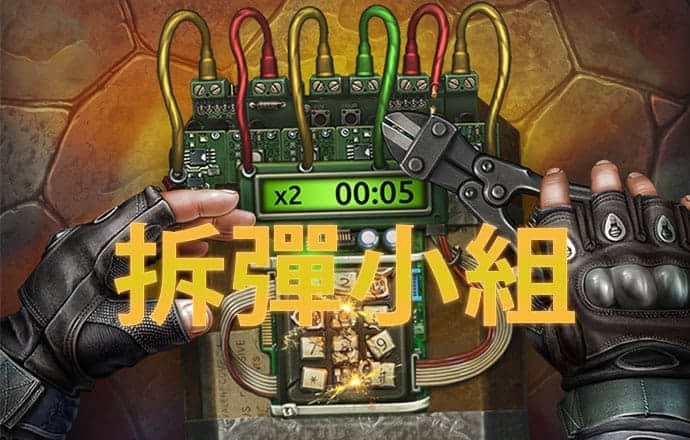 j9九游会中国官方网站