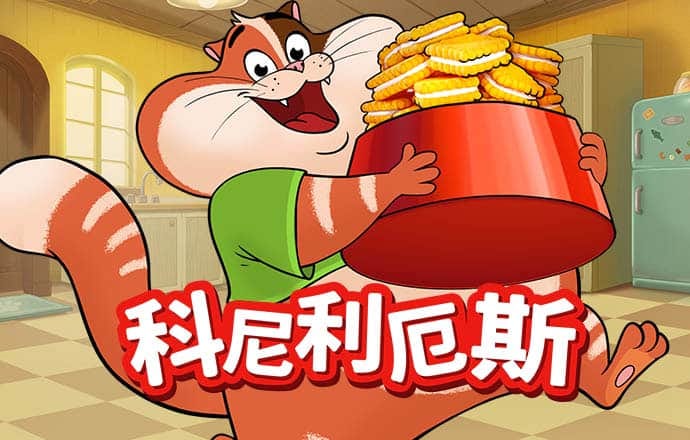 金沙总站4066