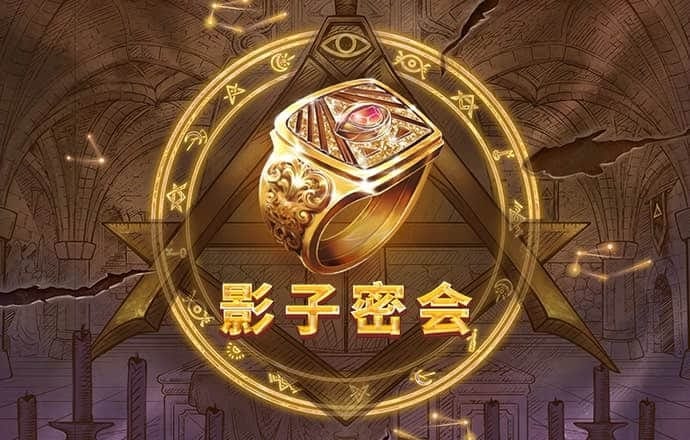 m6米乐官网app登录