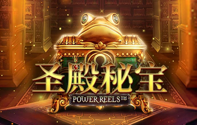 爱体育app官网登录入口网址