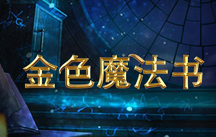 73049金光佛com