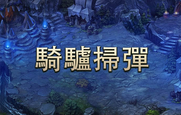 安博体育平台入口