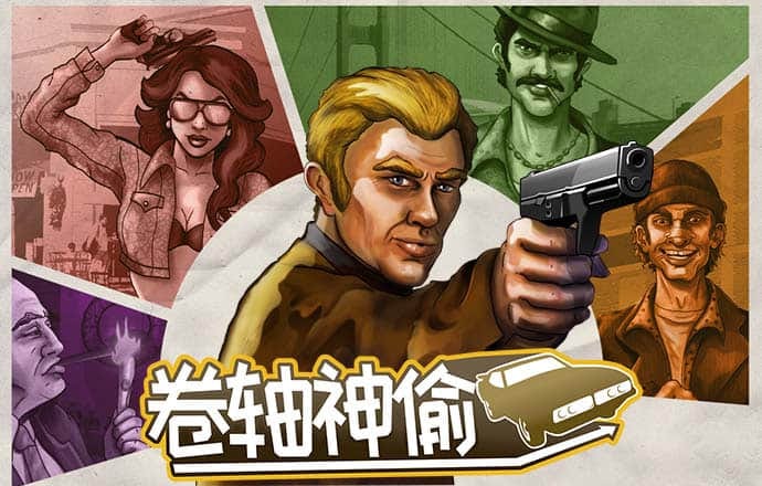 kaiyun官方下载App官方下载