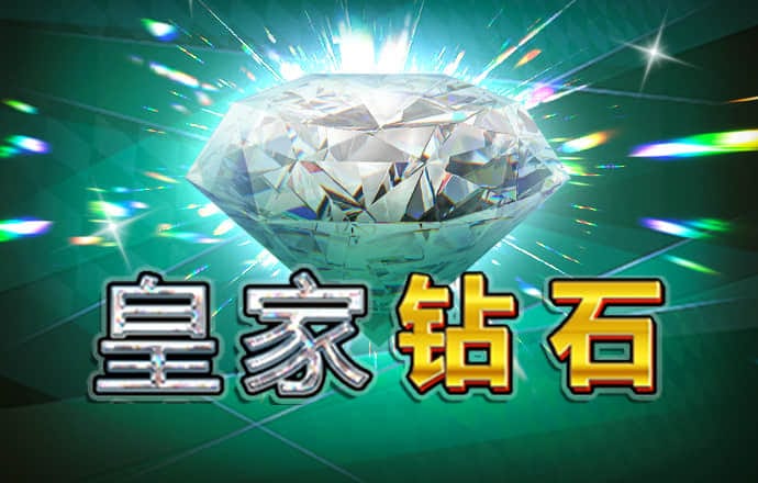 利来体育最新版
