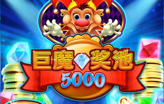 下载APP送19元彩金平台