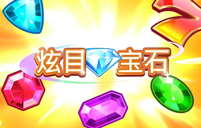 三亿体育·(中国)官方网站-APP下载