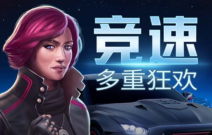 乐宝体育官网