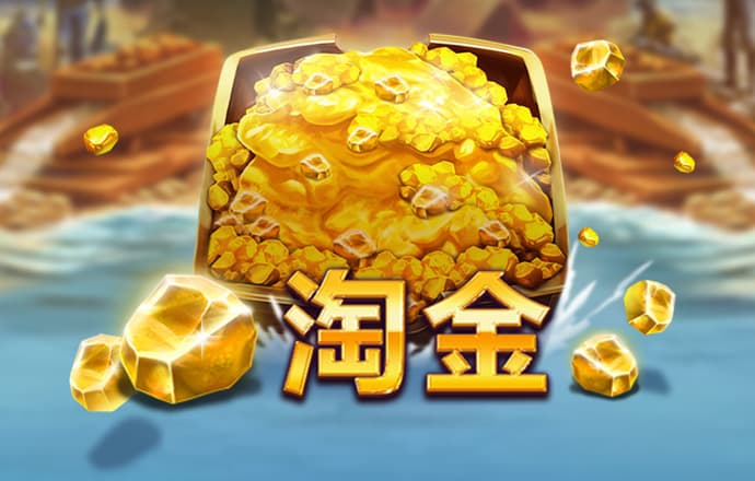 万博体育app手机下载
