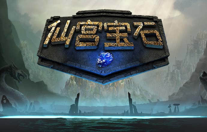 九球体育官网
