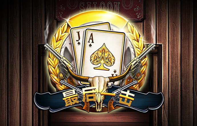 银娱geg优越会7171168