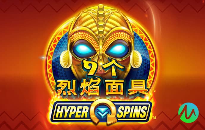 威斯尼斯wns888入口官网