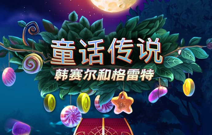 南宫28官网下载链接