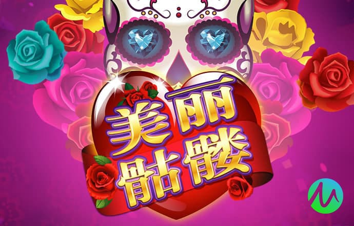 华体体育app下载安装