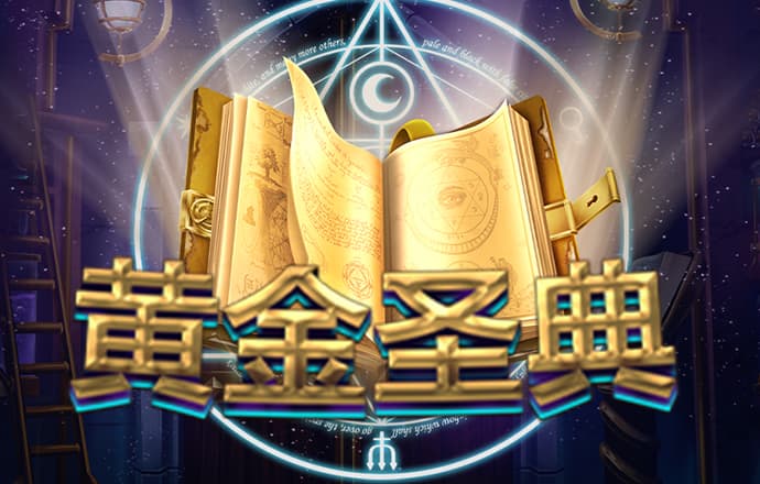 bte365app下载
