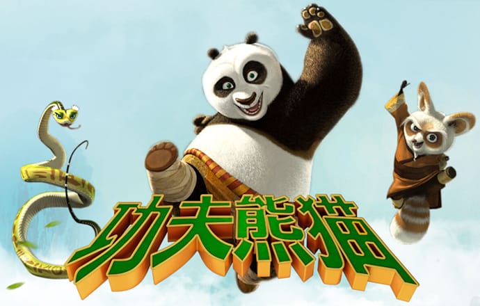 js66666金沙最新版本