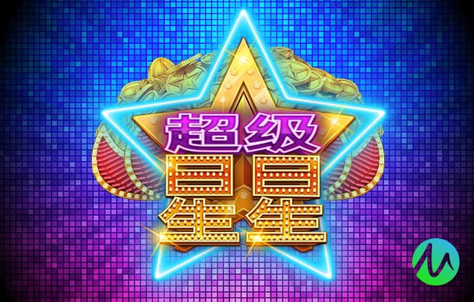 大众娱乐彩票首页官网