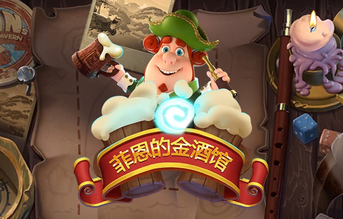 c7电子娱乐官方网站
