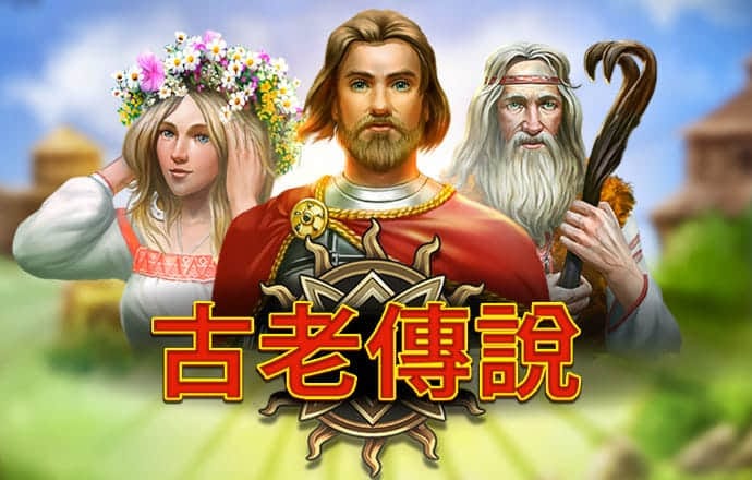 4001百老汇会员登入