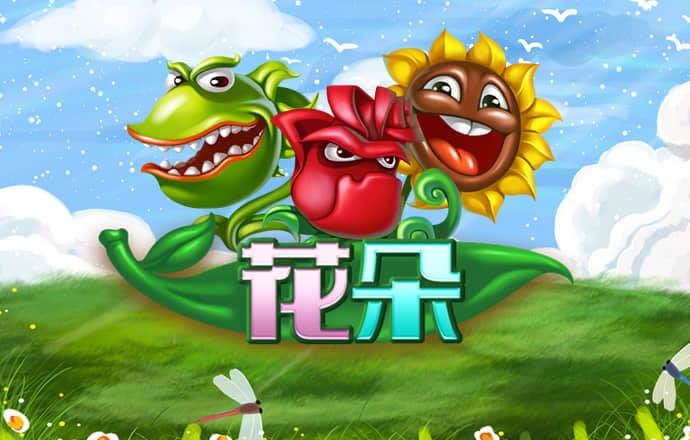 速球吧直播app官方下载手机版