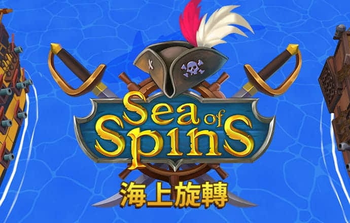皇冠官网信用盘