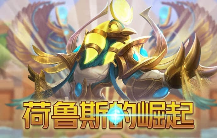 维基体育app下载官网苹果