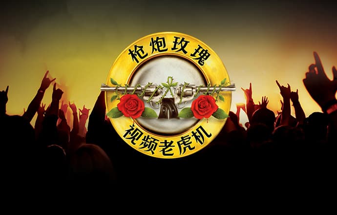 天博·体育(中国)官方网站-登录入口