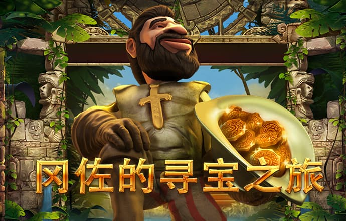 爱体育app官方下载苹果