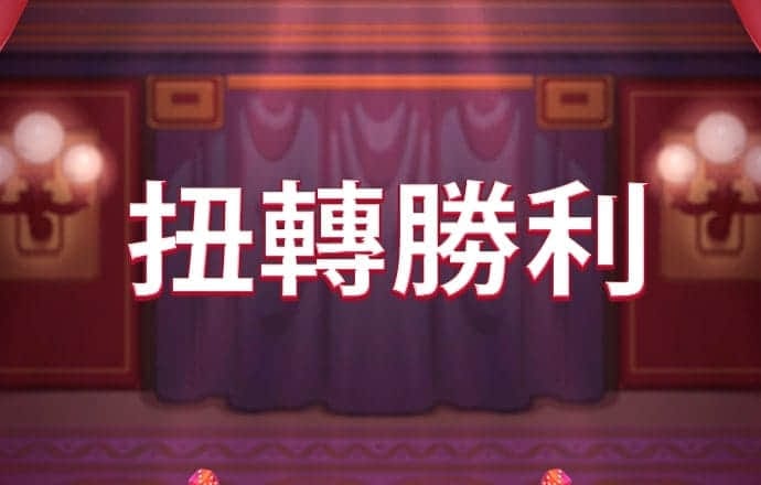 cq9电子