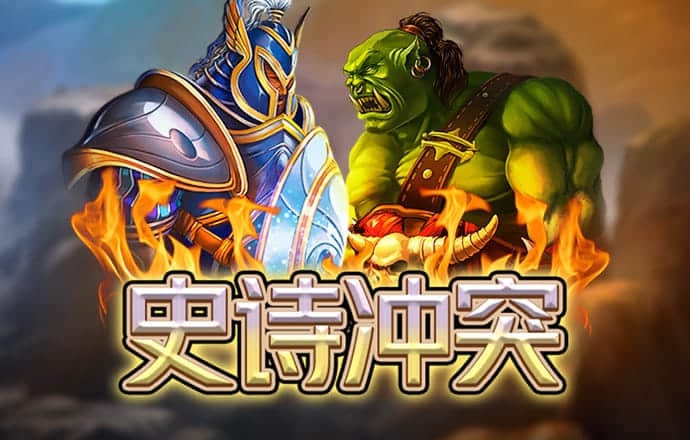 188金宝搏bet备用