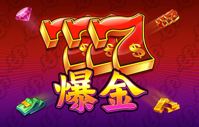 0149澳门彩官网