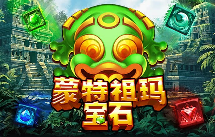 od体育app官网下载