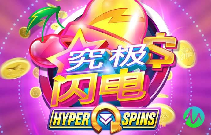 爱游戏平台