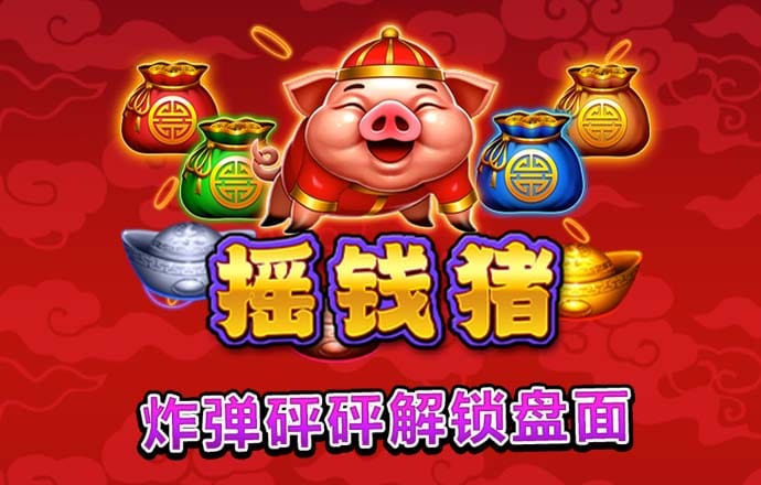 设计我的首饰
