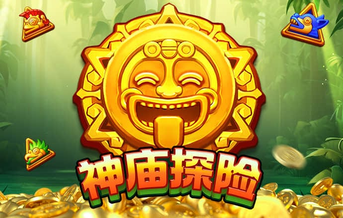 世博体育官方网站官网